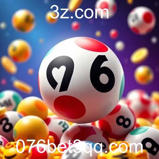Lottery